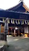 東の宮恵美須神社のその他建物