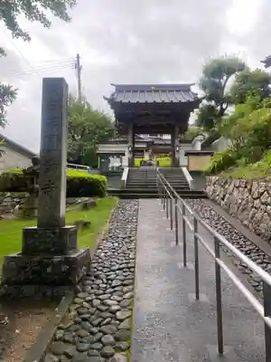 圓満寺(福島県)