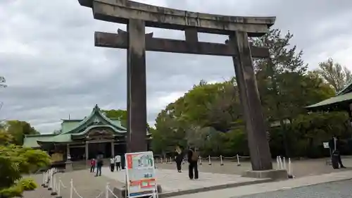 豊國神社の鳥居
