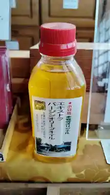 不動院本覚寺(香川県)