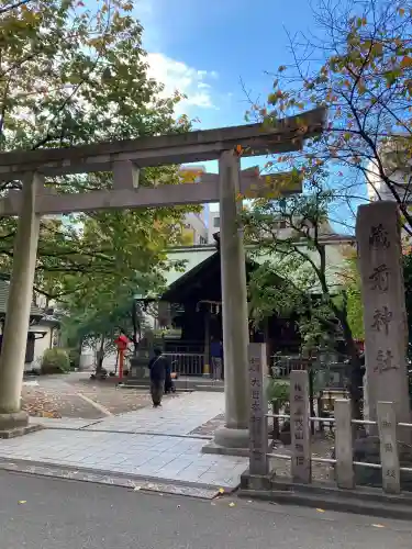 蔵前神社(東京都)