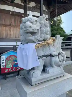 石屋神社(兵庫県)