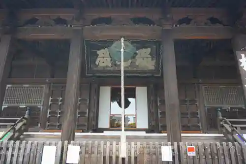 寛永寺(根本中堂)の本殿・本堂