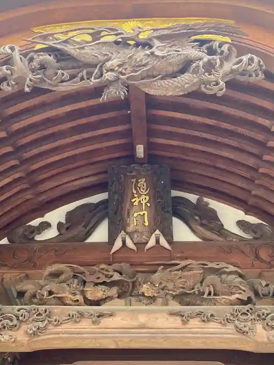 小野神社のその他建物