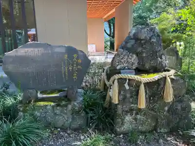 橘神社(長崎県)