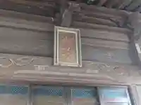 神明宮(群馬県)