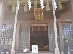 青渭神社(東京都)