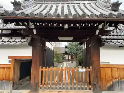 行住院(京都府)
