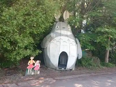 下野 星宮神社(栃木県)