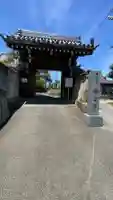 妙安寺の{uncategorized: "未分類", other: "その他", undefined: "問題あり", building: "その他建物", grave: "お墓", sacred_gate: "鳥居", guardian: "狛犬", statue: "像", buddha: "仏像", history: "歴史", nature: "自然", garden: "庭園", animal: "動物", pagoda: "塔", temizu: "手水舎", mountain_gate: "山門・神門", sanctuary: "本殿・本堂", subordinate: "末社・摂社", art: "芸術", scenery: "景色", jizo: "地蔵", ema: "絵馬", goshuin: "御朱印", omikuji: "おみくじ", items: "授与品その他", amulet: "お守り", goshuincho: "御朱印帳", eats: "食事", festival: "お祭り", votive_dance: "神楽", shichigosan: "七五三参", wedding: "結婚式", experience: "体験その他", initially: "初詣", around: "周辺", anti_infection: "感染症対策"}