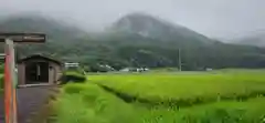 天照皇大神神社(宮城県)