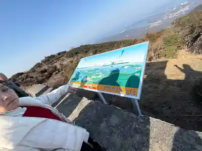 金剛證寺(三重県)