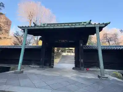 湯島聖堂(東京都)