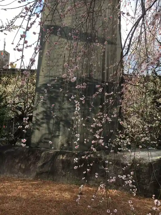 湯島天満宮の庭園