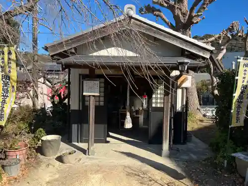 明星院(愛知県)