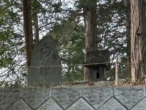 若宮八幡神社(山梨県)