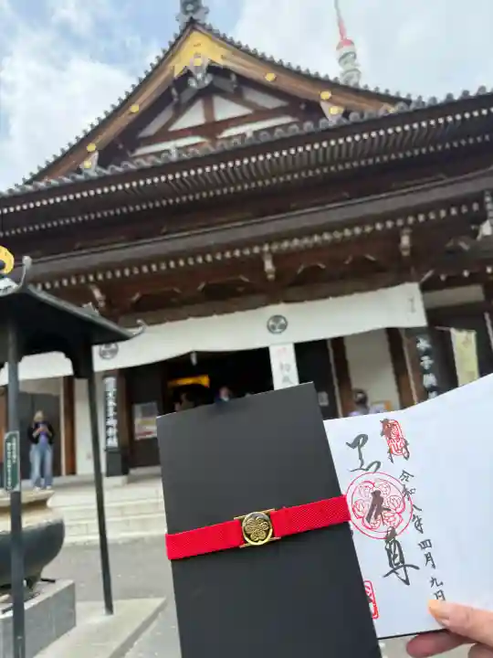 増上寺の{uncategorized: "未分類", other: "その他", undefined: "問題あり", building: "その他建物", grave: "お墓", sacred_gate: "鳥居", guardian: "狛犬", statue: "像", buddha: "仏像", history: "歴史", nature: "自然", garden: "庭園", animal: "動物", pagoda: "塔", temizu: "手水舎", mountain_gate: "山門・神門", sanctuary: "本殿・本堂", subordinate: "末社・摂社", art: "芸術", scenery: "景色", jizo: "地蔵", ema: "絵馬", goshuin: "御朱印", omikuji: "おみくじ", items: "授与品その他", amulet: "お守り", goshuincho: "御朱印帳", eats: "食事", festival: "お祭り", votive_dance: "神楽", shichigosan: "七五三参", wedding: "結婚式", experience: "体験その他", initially: "初詣", around: "周辺", anti_infection: "感染症対策"}