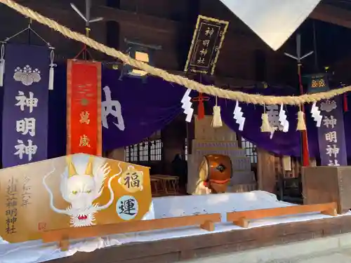 小垣江神明神社(愛知県)