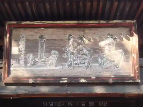 放光寺のその他建物