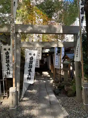 洲嵜神社(愛知県)
