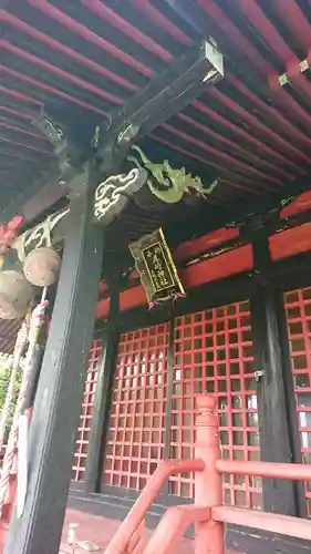 尾崎神社の本殿