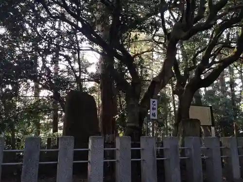 医王寺のその他建物