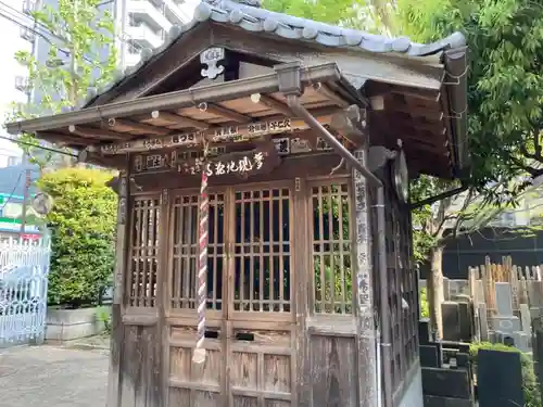 定泉寺のその他建物