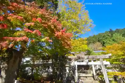 古峯神社(栃木県)