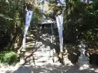 潮嶽神社(宮崎県)