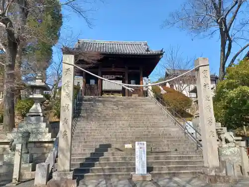 阿智神社(岡山県)