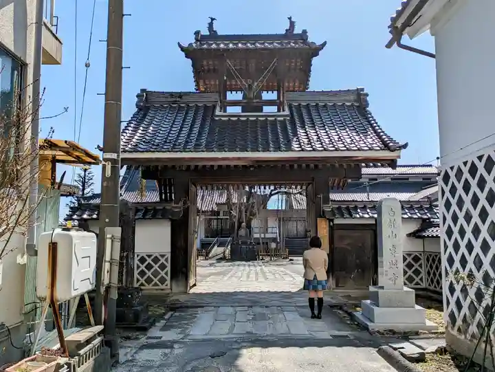 専照寺の山門・神門