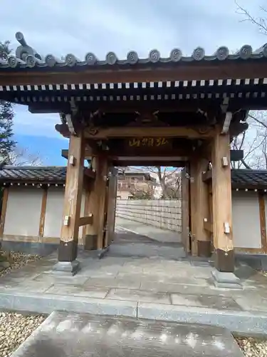 長徳寺の山門