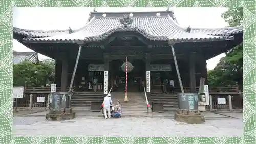 鑁阿寺(栃木県)