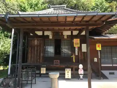 浄蓮寺の本殿・本堂