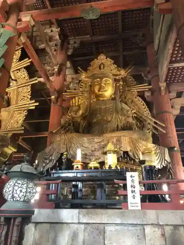 東大寺の御朱印