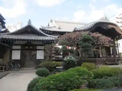 成就院(東京都)
