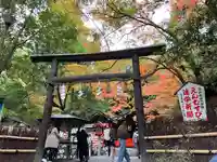 野宮神社(京都府)