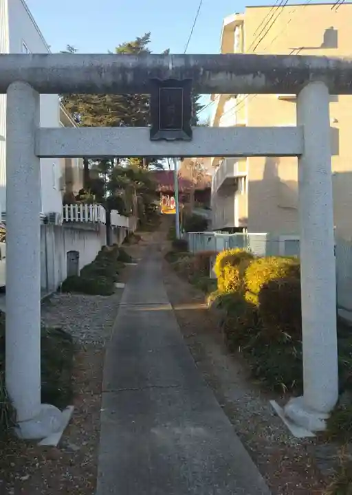 荒巻神明社(宮城県)