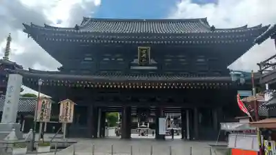 川崎大師（平間寺）(神奈川県)