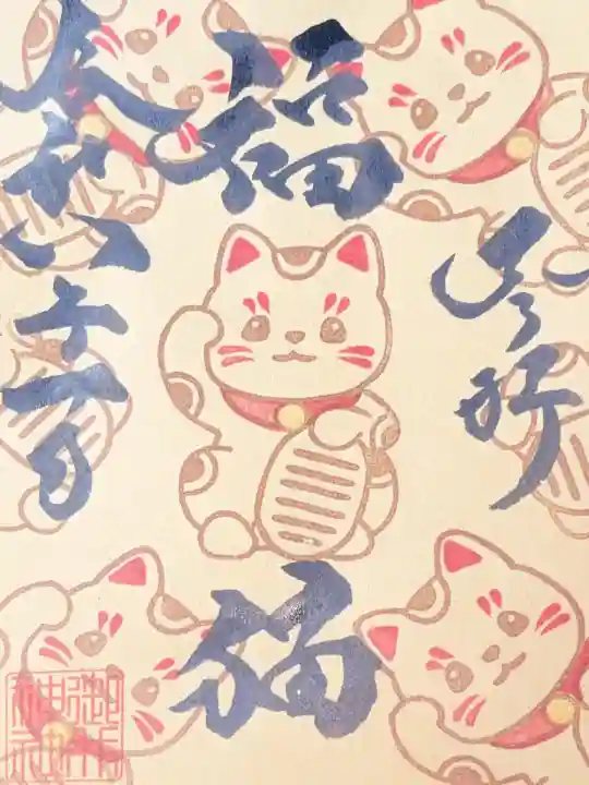 御井神社(岐阜県)