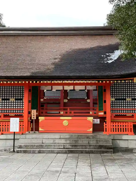宇佐神宮の{uncategorized: "未分類", other: "その他", undefined: "問題あり", building: "その他建物", grave: "お墓", sacred_gate: "鳥居", guardian: "狛犬", statue: "像", buddha: "仏像", history: "歴史", nature: "自然", garden: "庭園", animal: "動物", pagoda: "塔", temizu: "手水舎", mountain_gate: "山門・神門", sanctuary: "本殿・本堂", subordinate: "末社・摂社", art: "芸術", scenery: "景色", jizo: "地蔵", ema: "絵馬", goshuin: "御朱印", omikuji: "おみくじ", items: "授与品その他", amulet: "お守り", goshuincho: "御朱印帳", eats: "食事", festival: "お祭り", votive_dance: "神楽", shichigosan: "七五三参", wedding: "結婚式", experience: "体験その他", initially: "初詣", around: "周辺", anti_infection: "感染症対策"}