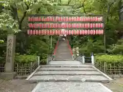 大崎八幡宮の建物その他