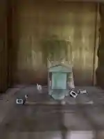 稲荷神社(千葉県)