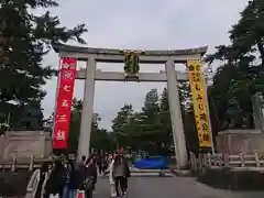 北野天満宮の鳥居