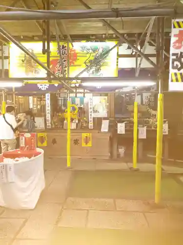 少彦名神社(大阪府)