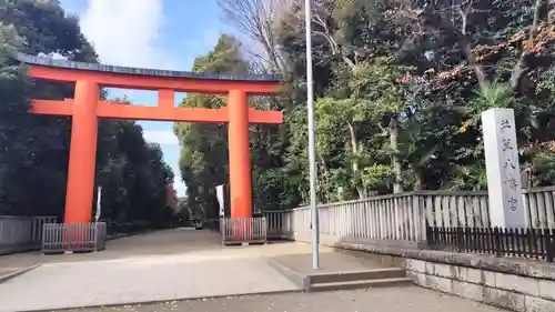 井草八幡宮(東京都)