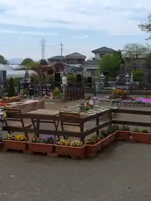 高藏寺(埼玉県)