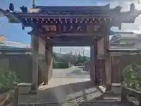 大久寺(神奈川県)