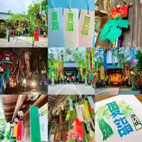 滑川神社 - 仕事と子どもの守り神のお祭り