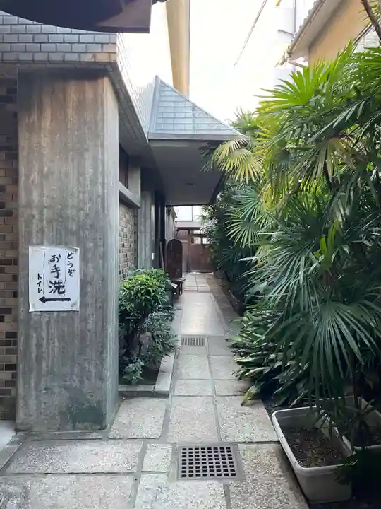 万松寺(京都府)